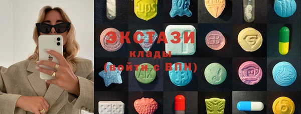 каннабис Заволжск