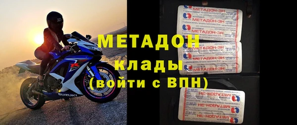 марки lsd Ханты-Мансийск