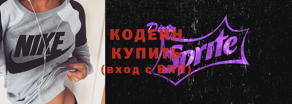 гашик Зерноград