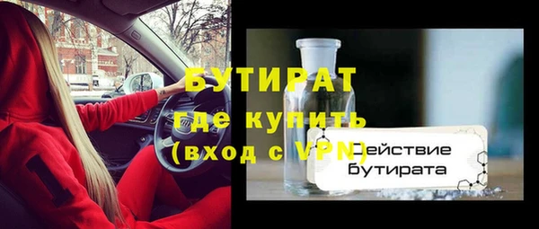 кокаин колумбия Ельня