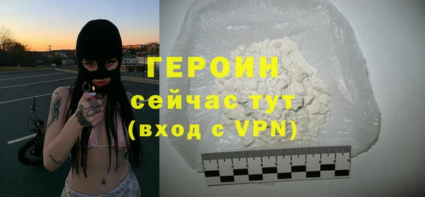 прущие грибы Дмитровск