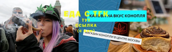 твердый Зеленодольск