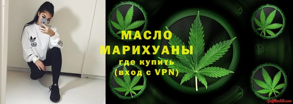 ALPHA PVP Заводоуковск