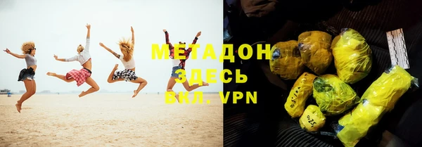 индика Заволжье