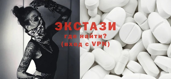 гашик Зерноград