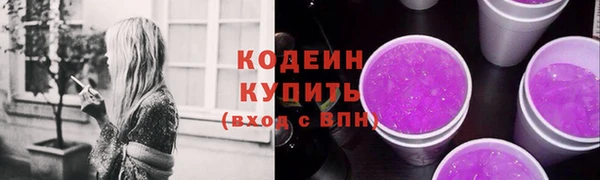 каннабис Дмитриев