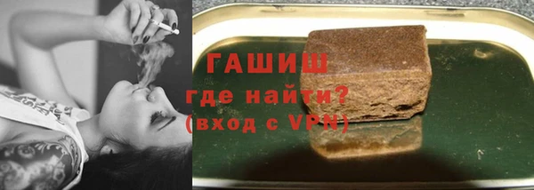 каннабис Заволжск