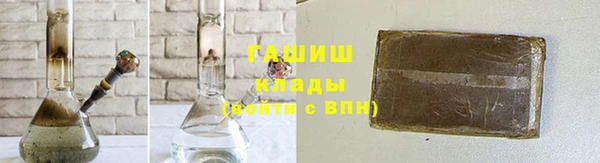 каннабис Заволжск