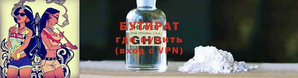 каннабис Заволжск