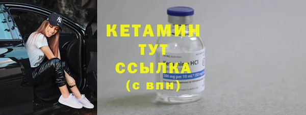 каннабис Заволжск