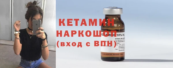 каннабис Заволжск