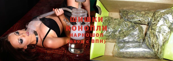 каннабис Заволжск