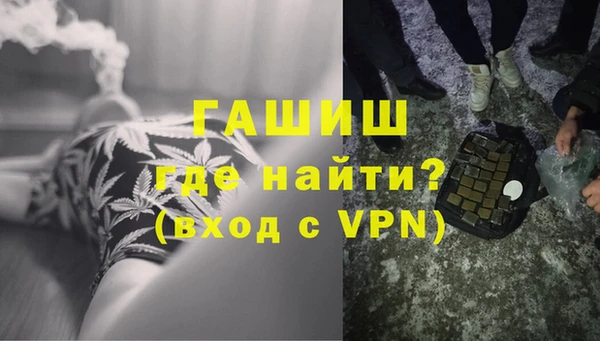 марки lsd Зеленокумск