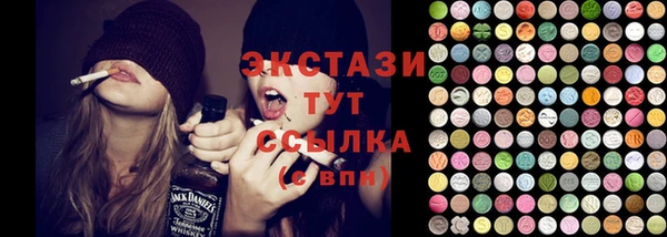 твердый Зеленодольск