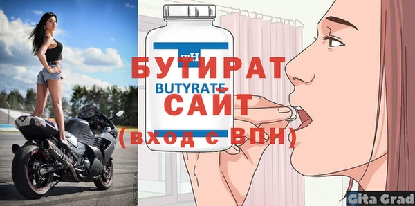 марки lsd Зеленокумск