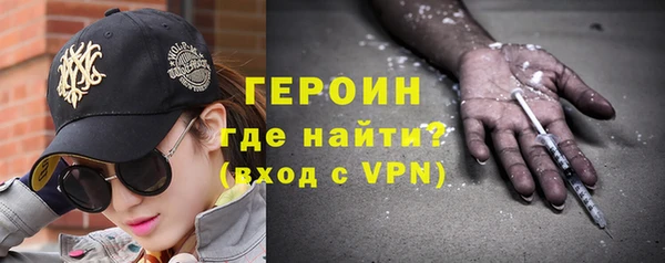 ALPHA PVP Заводоуковск