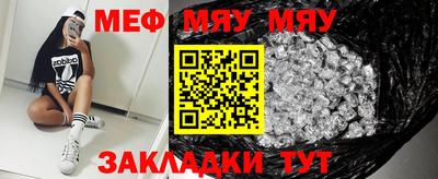 MDMA Новодвинск