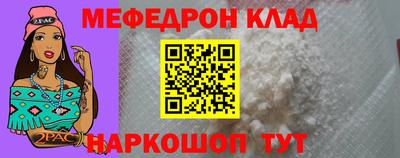 прущая мука Жуковский