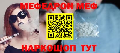 COCAINE Заводоуковск