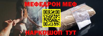 COCAINE Заводоуковск