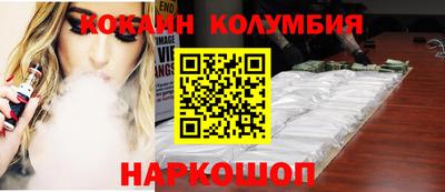 ALPHA PVP Заволжье