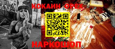 ALPHA PVP Заволжье