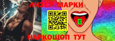 прущая мука Жуковский