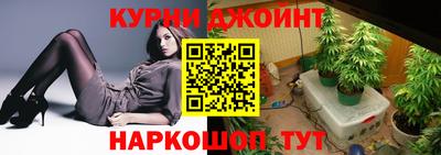 COCAINE Заводоуковск