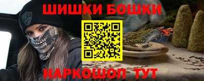 ALPHA PVP Заволжье
