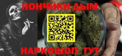ALPHA PVP Заволжье