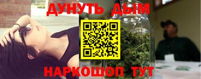 прущая мука Жуковский