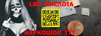прущая мука Жуковский
