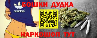 ALPHA PVP Заволжье