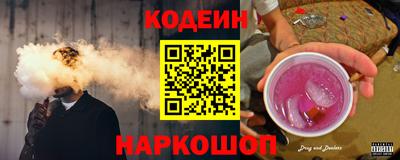 ALPHA PVP Заволжье