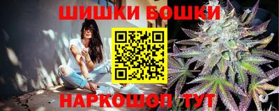COCAINE Заводоуковск