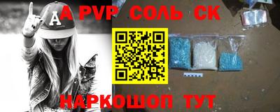 прущая мука Жуковский