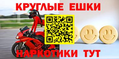COCAINE Заводоуковск
