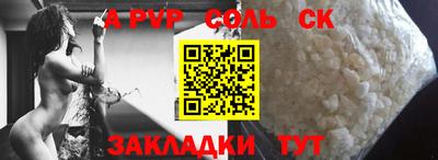 прущая мука Жуковский