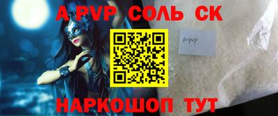 прущая мука Жуковский