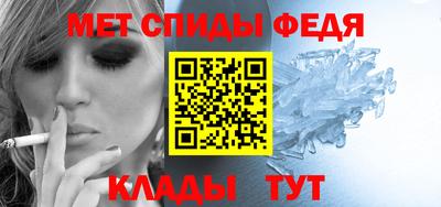 COCAINE Заводоуковск