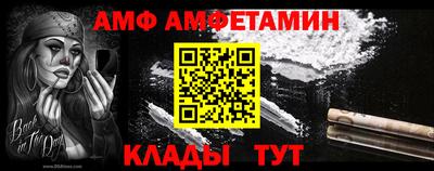 прущая мука Жуковский