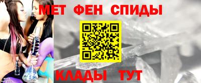 COCAINE Заводоуковск