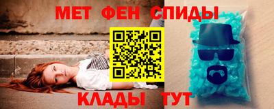 прущая мука Жуковский