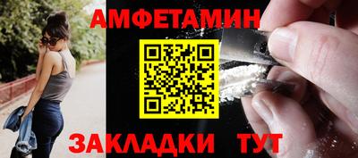 прущая мука Жуковский