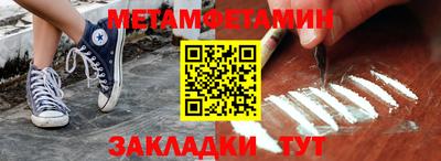 прущая мука Жуковский
