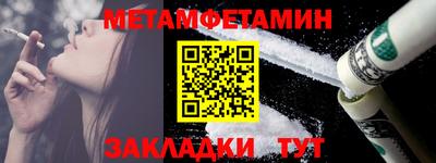 ALPHA PVP Заволжье
