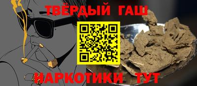 MDMA Premium VHQ Донецк