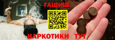 прущая мука Жуковский