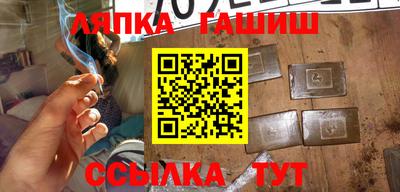 COCAINE Заводоуковск