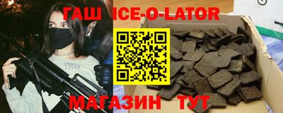 ALPHA PVP Заволжье